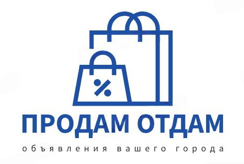 Объявления Кисловодска — аренда жилья, сувениры, услуги для туристов